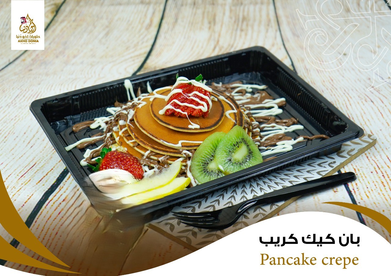 Pancake Crepe